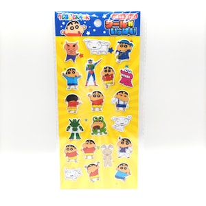 Naklejki Shin chan Japan Design, naklejka Crayon shin chan