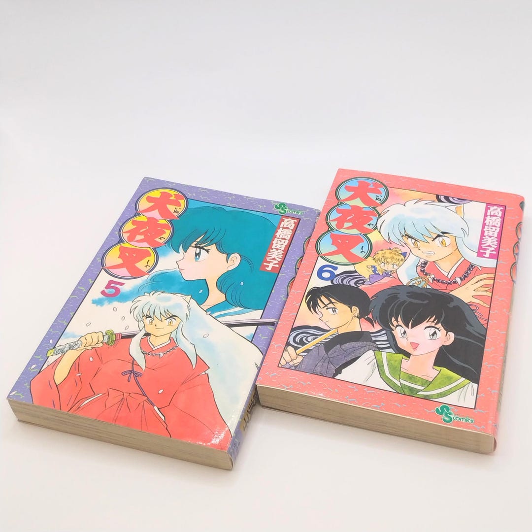Inuyasha Manga 1998 1st Edition Volumes 5 and 6 Set