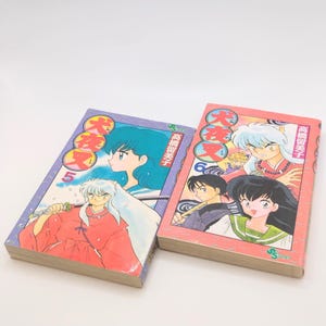 Inuyasha Manga 1998 1st Edition Volumes 5 and 6 Set of 2 books , Japanese Rumiko Takahashi Comics Very Rare Collection Item from Japan