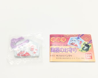 Inuyasha Charm 2002 Japan Limited  , Imuyasha Mini Blessing Porcelain Charm , Rumiko Takahashi Very Rare Bandai Gasha from Japan