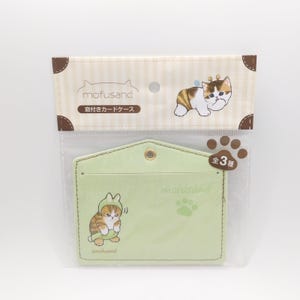 Mofusand Kaarthouder, Mofusand Kat Kaarthouder met Venster, Uit Japan