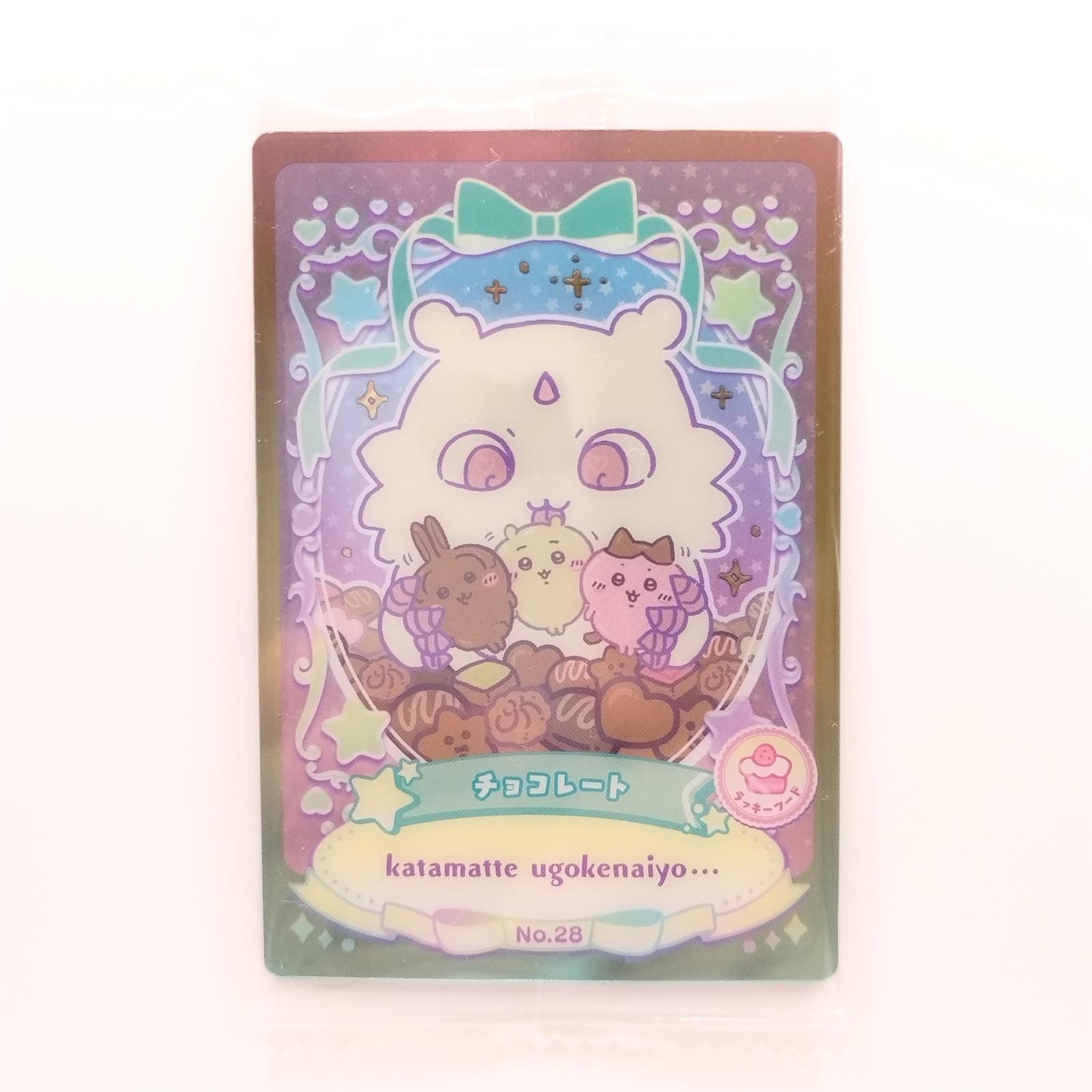 Chiikawa Wafer Card Japan Limited , Chiikawa Usagi Hachiware Anoko