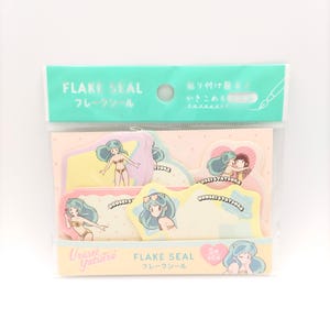 Autocollants Urusei Yatsura, design Lum Ataru | Produits rétro d&#39;anime Rumiko Takahashi | Autocollants rares d&#39;anime japonais en édition limitée