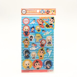 Osamu Tezuka Stickers Japans ontwerp, Tezuka Osamu Stickers, Hologram Stickers nr. 1 uit Japan