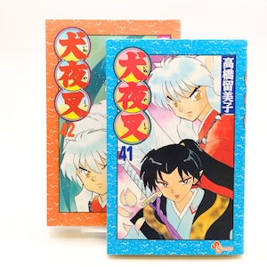 Inuyasha Manga 2005 1st Edition Volumes 41 and 42 Set of 2 books , Japanese Rumiko Takahashi Comics Very Rare Collection Item from Japan