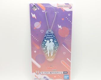 Urusei Yatsura Charm Japan Limited Lum & Ataru Silhouette Design , Ichiban Kuji Rumiko Takahashi