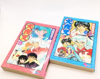 Inuyasha manga Vol.25 & 26 Set Japanese | 1st Edition 2002 | Rumiko Takahashi Comics | Very Rare Book from Japan
