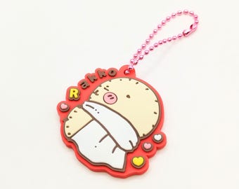 Chiikawa Rubber Keychain Rakko Design | Bandai Namco Pucchiri Rubber Mascot 3 | Japan Limited Rare Anime Goods from Japan