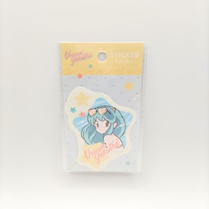 Autocollants Urusei Yatsura, design japonais, autocollants Lum, autocollants Rumiko Takahashi Lum rares