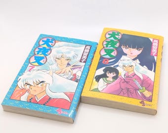 Inuyasha manga Vol.7 & 8 Set Japanese | 1st Edition 1998 | Rumiko Takahashi Comics | Very Rare Book from Japan