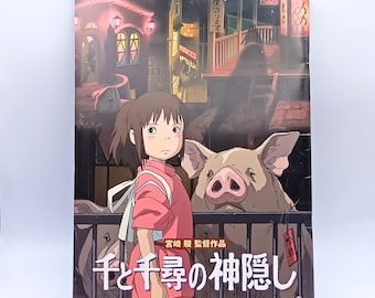 Spirited Away Official Film Program Japanese | Studio Ghibli Animated film | Very Rare from Japan