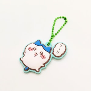 Chiikawa Rubber Keychain Hachiware Design | Bandai Namco Pucchiri Rubber Mascot 1 | Japan Limited Rare Anime Goods from Japan