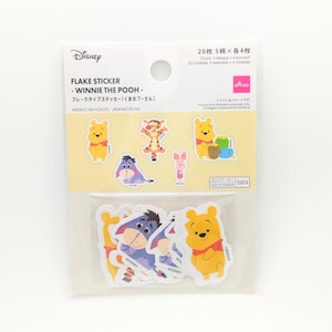 Pegatinas de Winnie the Pooh, diseño japonés, pegatinas de Disney, 5 diseños, 20 piezas