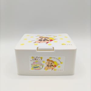 Custodia piccola per Shin Chan, design giapponese, custodia per piccoli oggetti Shin Chan, articoli Shin Chan