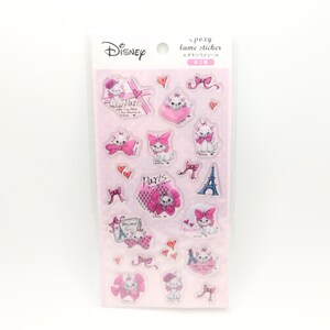 Fashionable Cat Marie Stickers Disney Japan Design , Disney Japan Stickers , Lame Stickers Rare