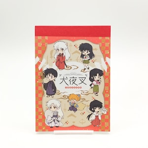 Inuyasha Memo Pad Japan Design , Inuyasha Stationery , Inuyasha Notepad , Rumiko Takahashi Very Rare