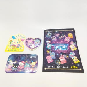 Sanrio Characters Sticker 2024 Japan Limited, Sanrio Happy Lottery Sehr selten aus Japan