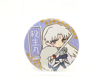 Sesshomaru Badge Japan design,Sesshomaru can badge,Inuyasha Item,Rumiko Takahashi