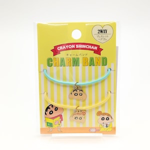 Crayon Shin Chan Bracelet , Shin Chan Hair Accessories , Shin Chan Himawari designs from Japan