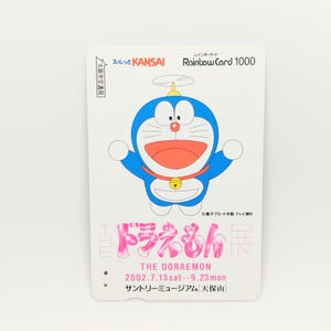 Carte de train japonaise d'occasion Doraemon Japan Limited, carte Doraemon très rare du Japon