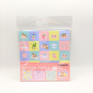 Crayon Shin Chan Design Paper , Shin Chan Paper , Paper 5.9 x 5.9 in , 30 Sheets , 3 type of pattern