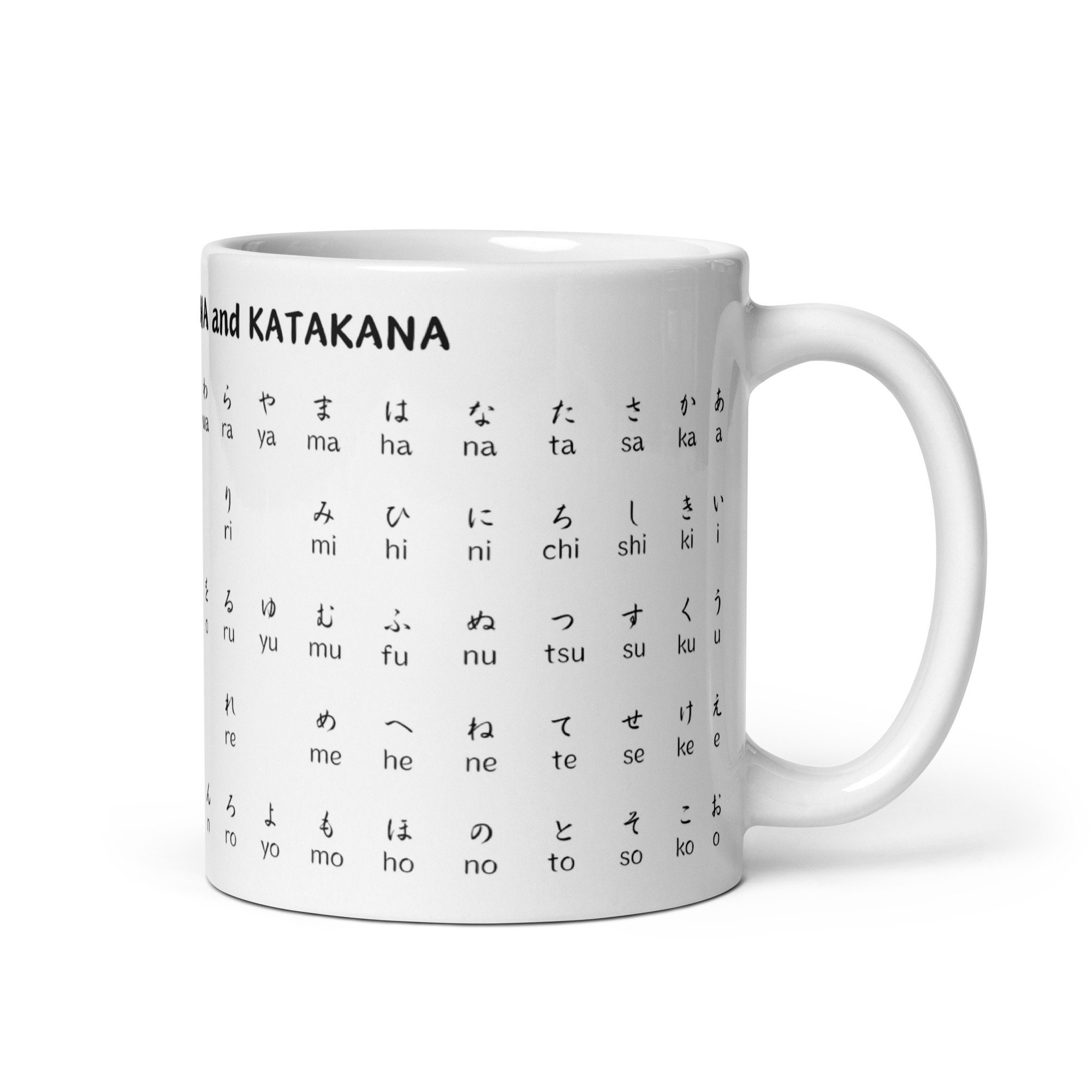 Hiragana Katakana Chart Mug, White Glossy Mug,learning Japanese Mug ...