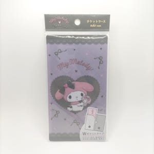 My Melody Hülle 2024 Japan Design, My Melody Tickethülle, Sanrio Friends