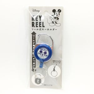 Portachiavi Topolino, portachiavi Disney Reel, Walt Disney Japan Design raro