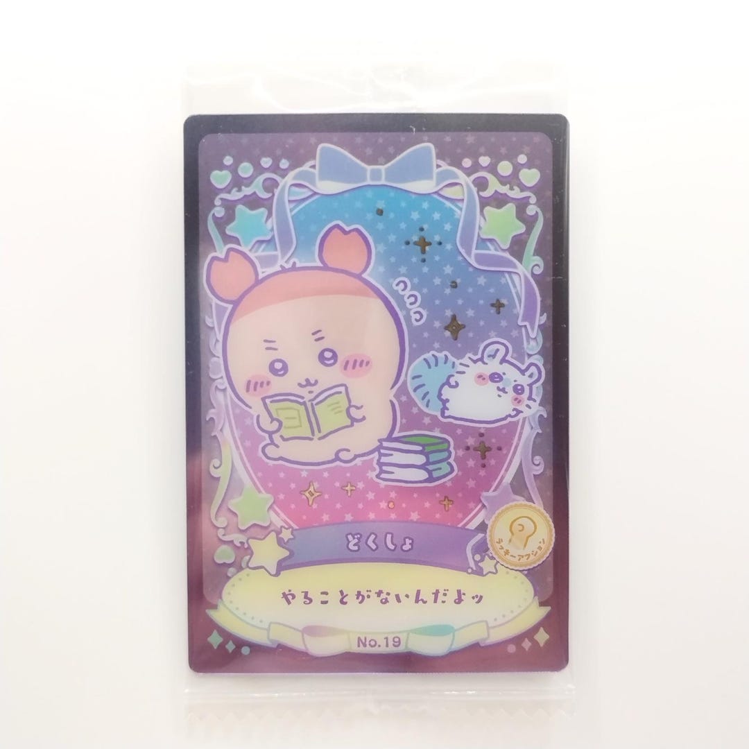 Chiikawa Wafer Card Japan Limited , Chiikawa Furuhonya Momonga