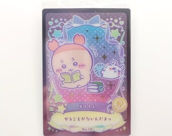 Chiikawa Wafer Card Japan Limited , Chiikawa Furuhonya Momonga