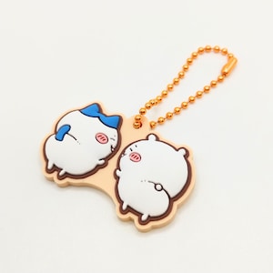 Chiikawa Rubber Keychain Chiikawa & Hachiware Design | Bandai Namco Pucchiri Rubber Mascot 1 | Japan Limited Rare Anime Goods from Japan