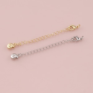 18K Gold Filled Shell Chain Extender for Necklace Bracelet Supply Component Findings Extenders Lobster Claw Clasps with Gold Extender Chain