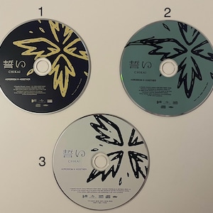 Txt Cd - Etsy