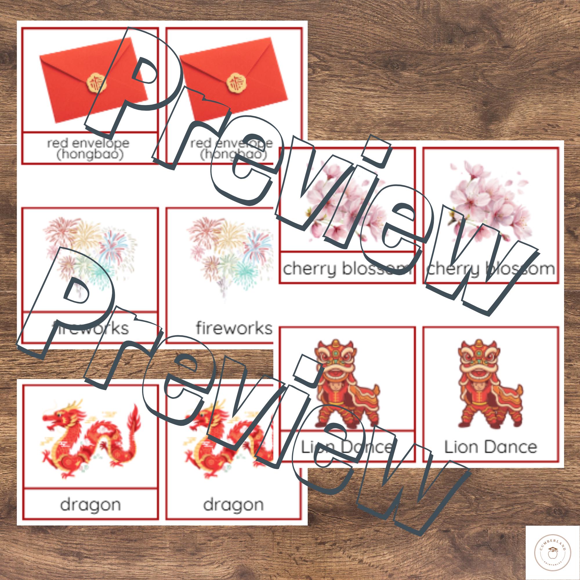 Lunar New Year 3-part Cards | Montessori Chinese Holiday Vocabulary ...