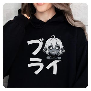 League of Legends Briar Hooded Sweatshirt Unisex Hoodie, LoL Gamer Gift, Main Gaming Apparel