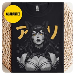リーグオブレジェンド lol ロルくん キーホルダー グッズ Tシャツ Amazon.co.jp: リーグオブレジェンド lol ロルくん キーホルダー