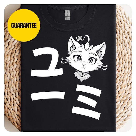 Yuumi League of Legends T-Shirt Black and White Graphic Tee Color Splash Unisex Softstyle Shirt  Gamer Tee