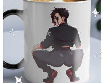 Goth VI Arcane Mug (Magic Mug) - Heat Sensitive Color Morphing - Gamer Gift - Black Mug Reveals Design with Hot Drink Cheeky