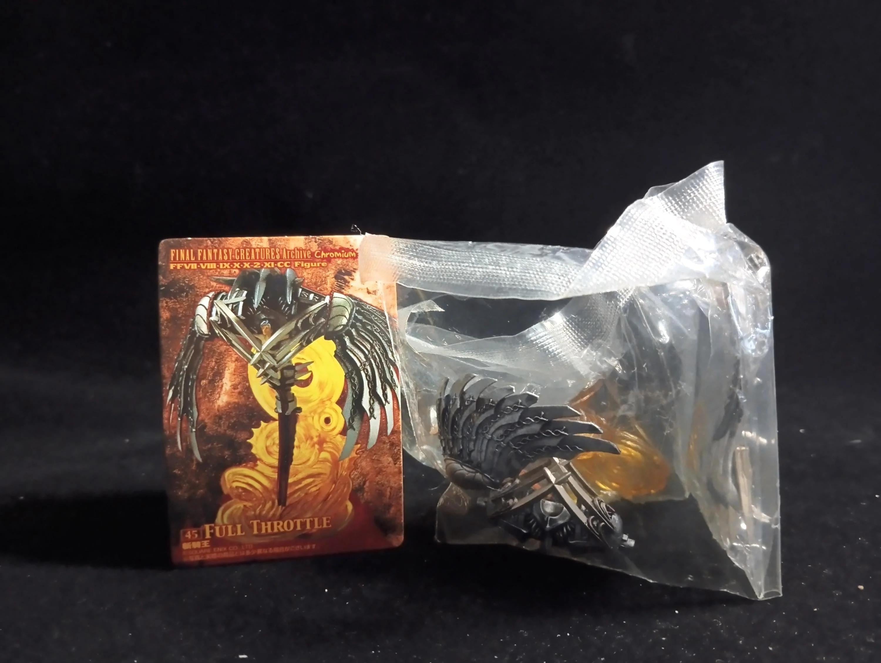 Square Enix Final Fantasy Creatures Figure FULL THROTTLE - Etsy