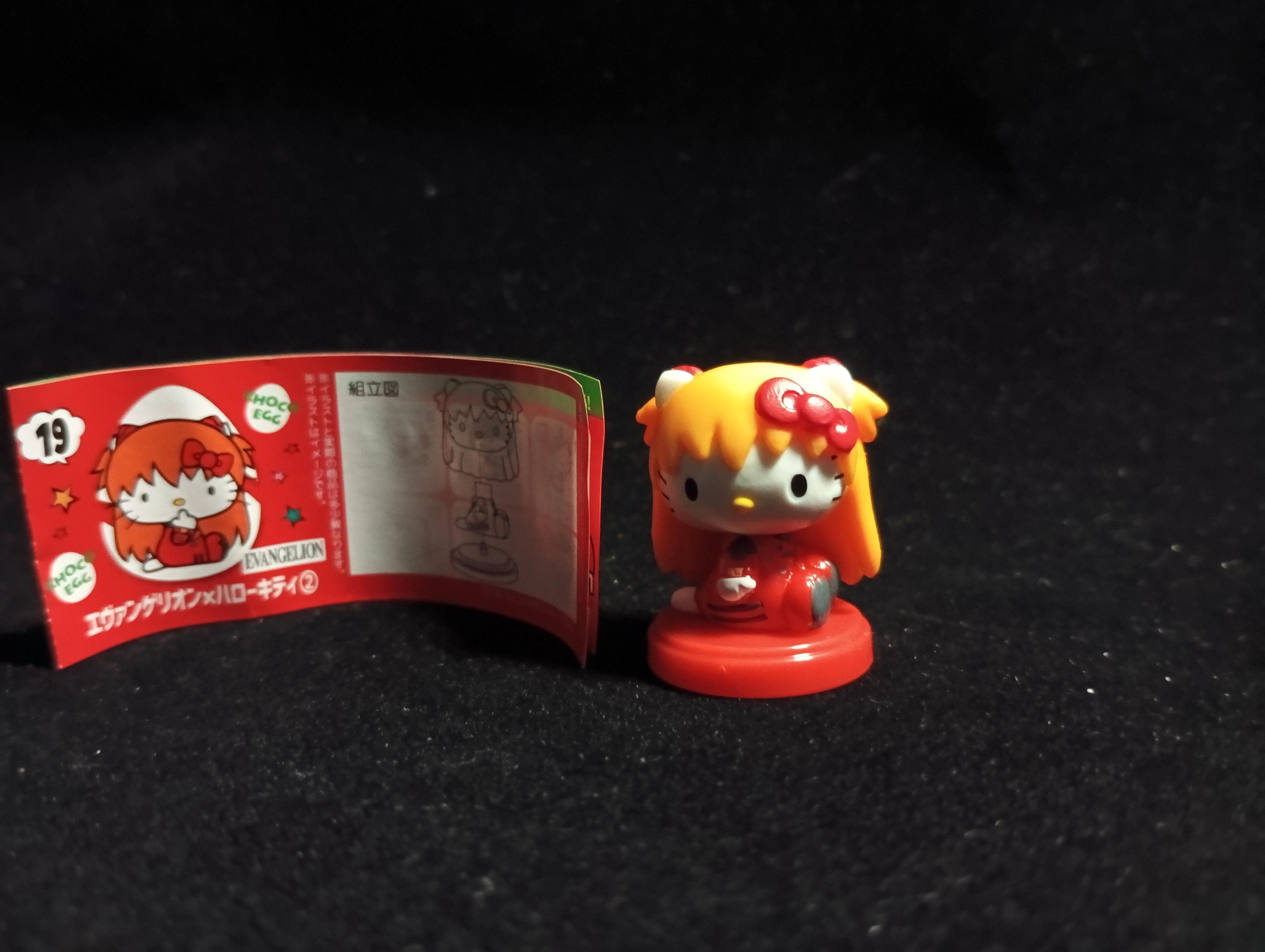 Japan Hello Kitty Furuta Choco Egg Asuka Evangelion X Hello Kitty
