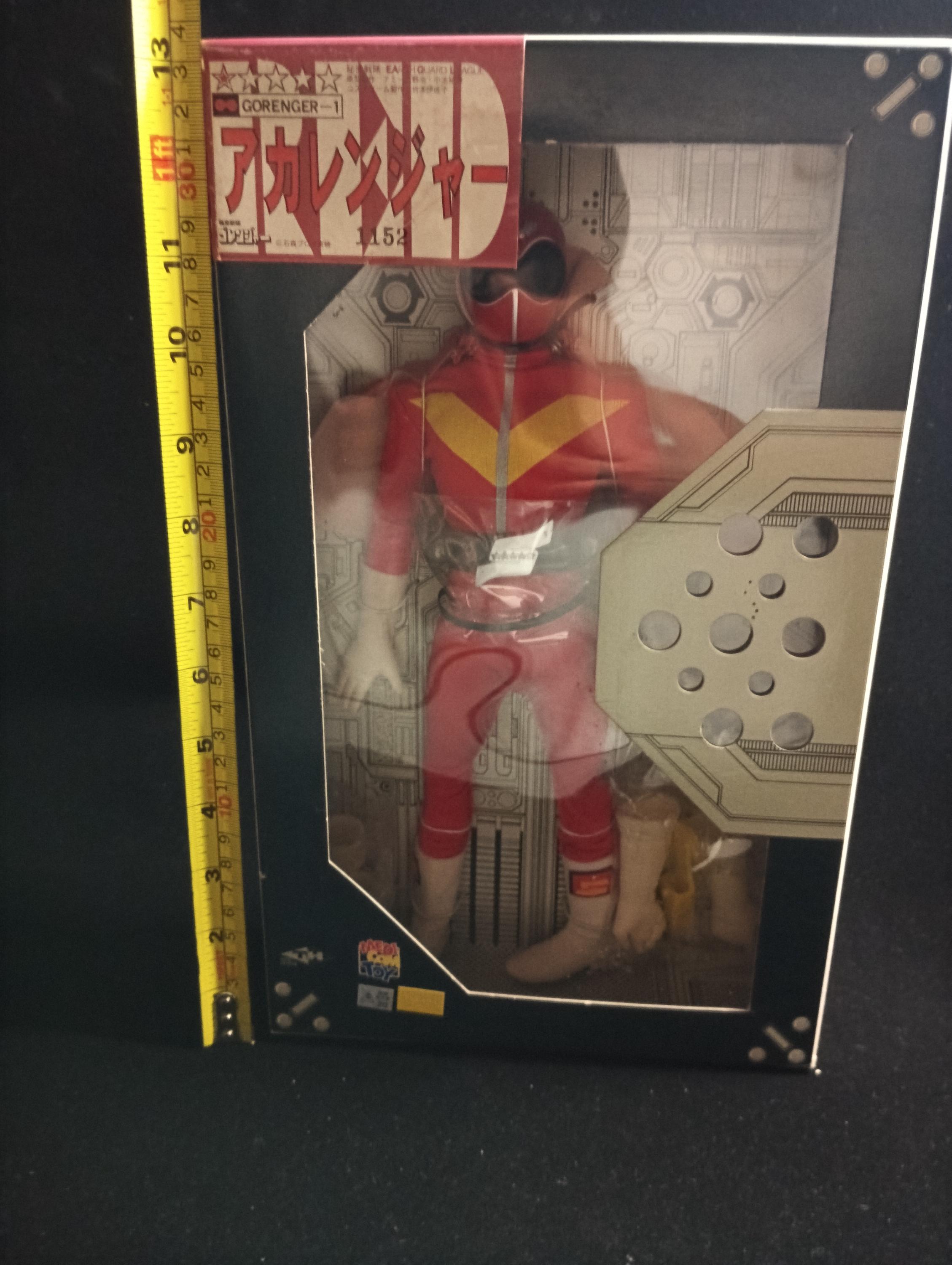 1998年 メディコム 12インチスケール 1/6 RAH リアルアクション