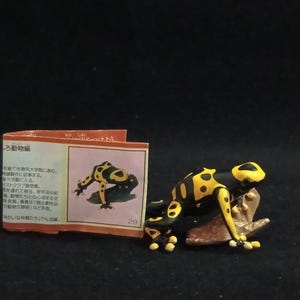 Miniaturowa figurka żaby trującej - Furuta