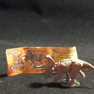 Miniatur Dinosaurier Triceratops Figur Figur - Furuta