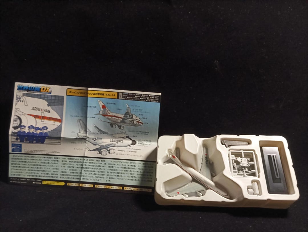 航空機安全説明書セット (Boeing 777, B767, B747) 1/700 Boeing 747 Japanese Government Aircraft B747 ASDF Jumbo Jet