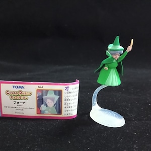 Miniature Disney Choco Party Flora (Green) Figurine - Tomy