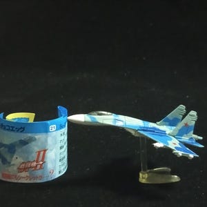 Sukhoi Su-27 Flanker  - Furuta Fighter Aircraft Vol.2 No.21