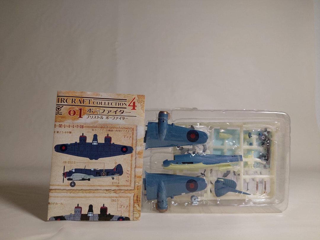 F-toys 1/144 Twin-engine Aircraft Collection Vol.4 #1A Bristol ...