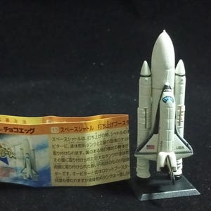 伝説のNASAスペースシャトル宇宙船打ち上げ機スケールモデルV2 - Etsy 日本