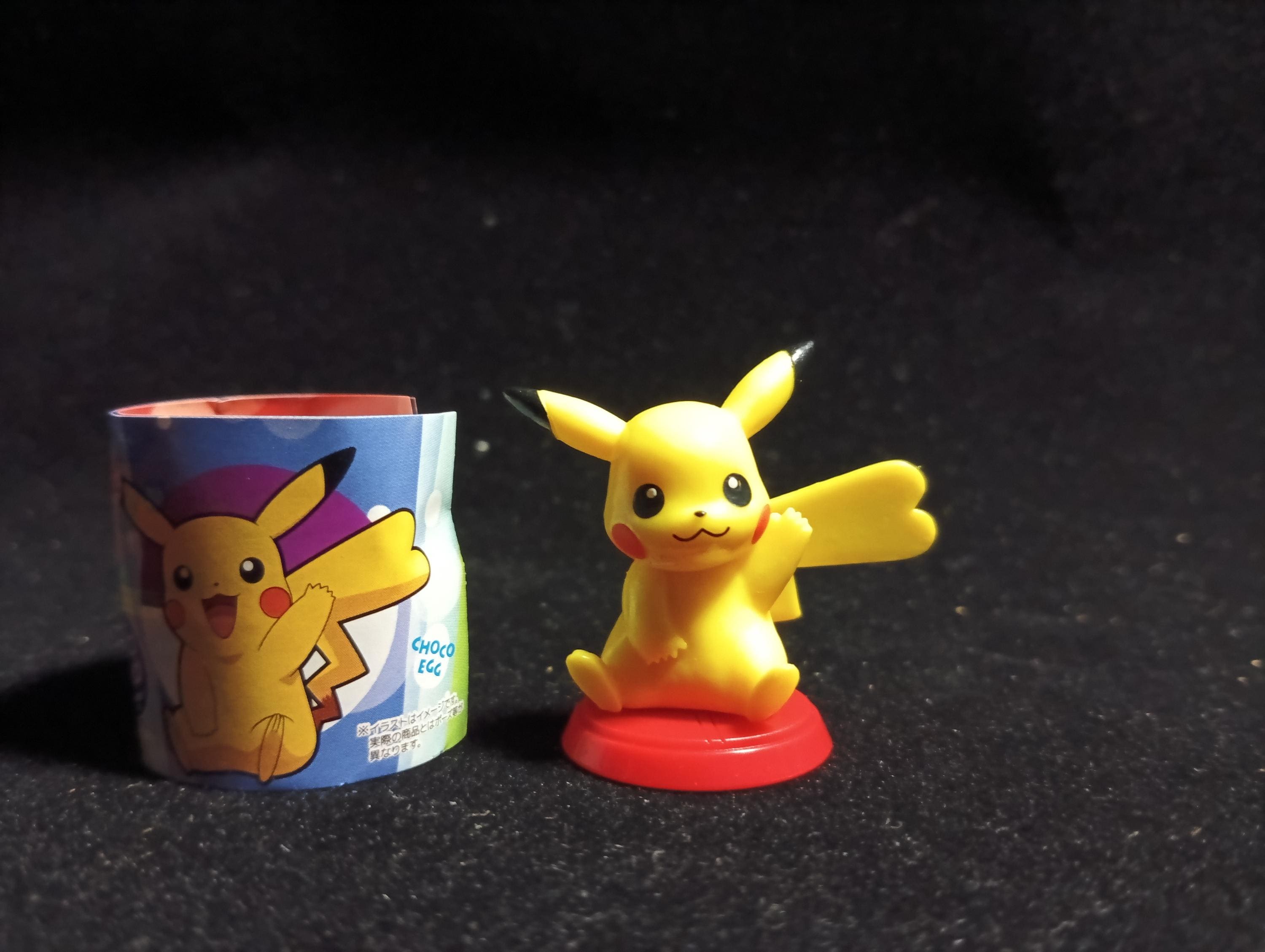 ピカチュウ プラスチックフィギュア 座るピカチュウ (B) ポケットモンスター フィギュア フルタ - Etsy 日本