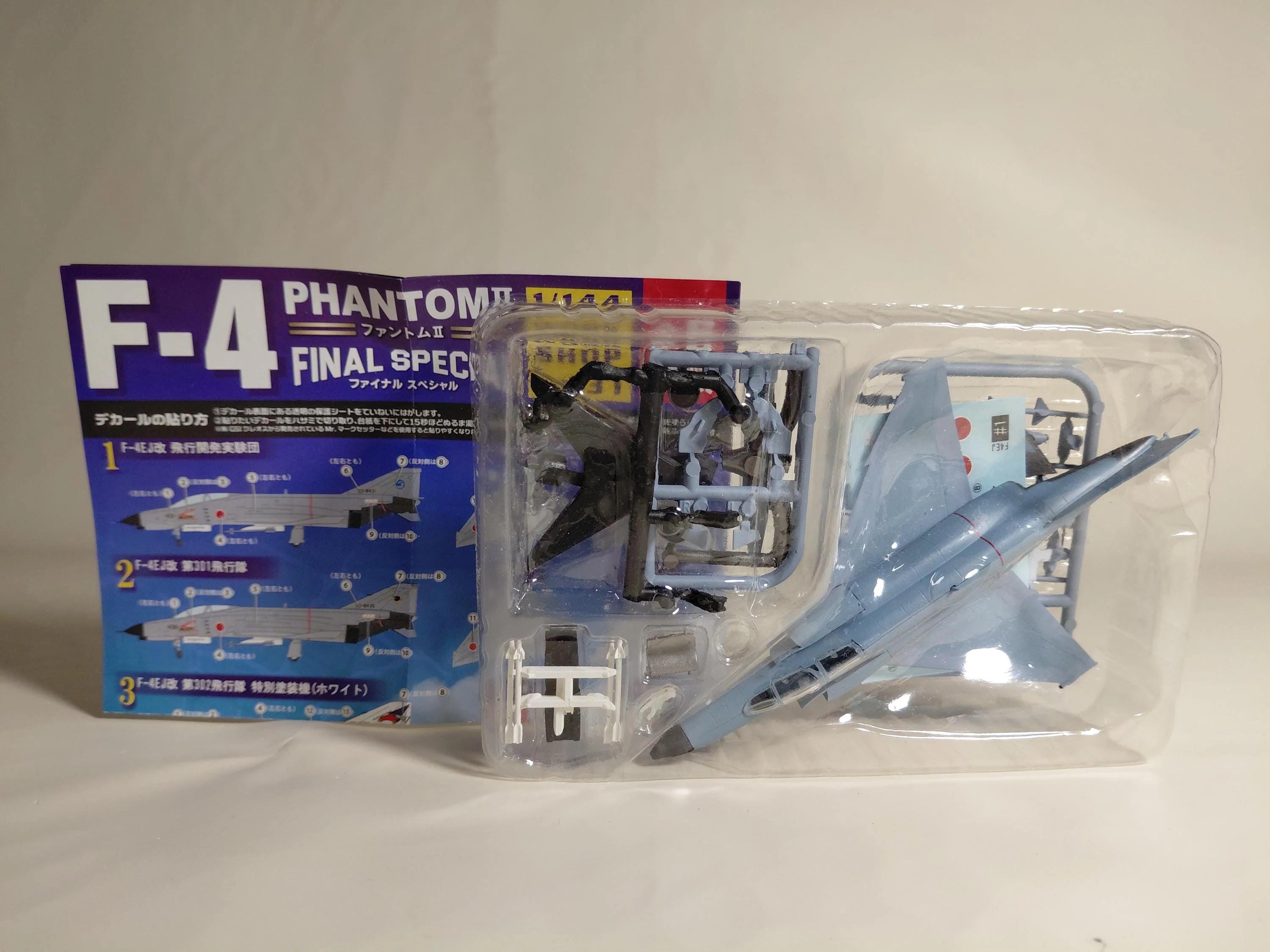 F-4 Phantom II FINAL SPECIAL 1/144 thumb_fts60417_0_1573607414.